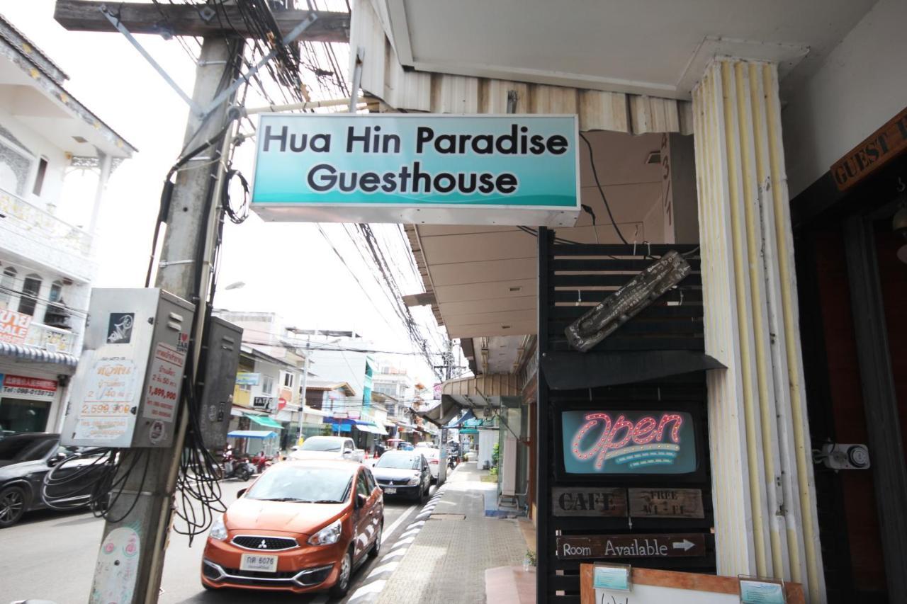 Hua Hin Paradise Guesthouse Eksteriør bilde